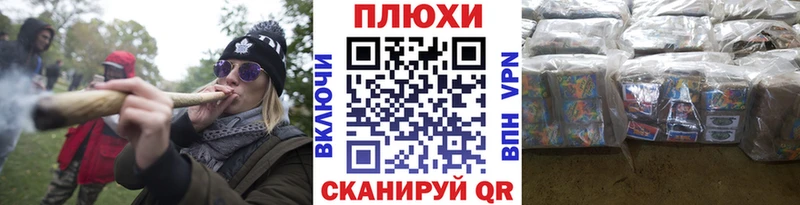 Гашиш ice o lator  Урус-Мартан 