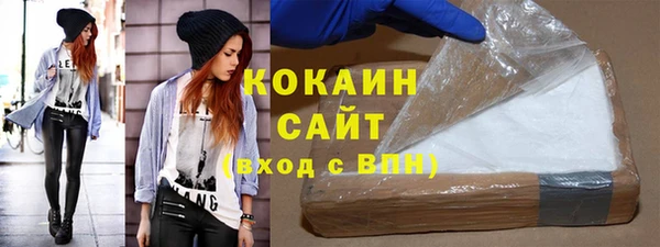 прущие крисы Абдулино