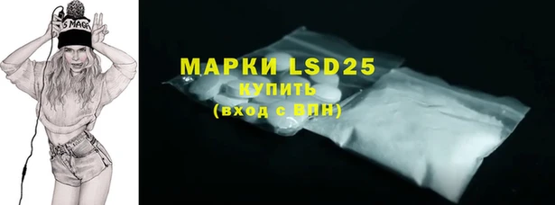 прущие крисы Абдулино
