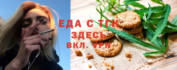 прущие крисы Абдулино