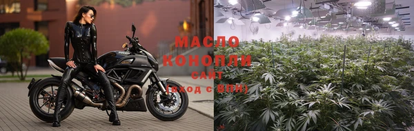 прущие крисы Абдулино