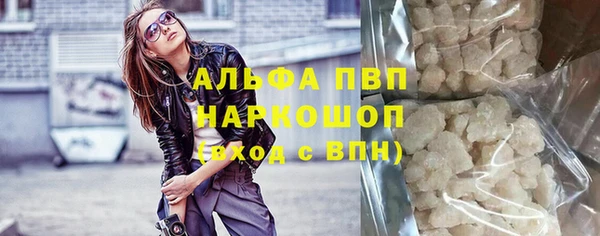 прущие крисы Абдулино