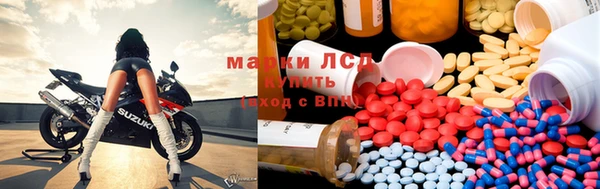 прущие крисы Абдулино