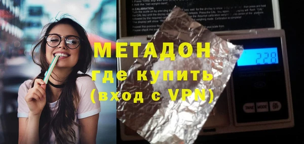 прущие крисы Абдулино